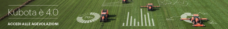 Bannerkubota 768x100 03 1